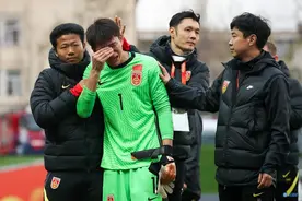 国青门将李昊：最后没守住太遗憾，先回国再向马德里俱乐部报到图片