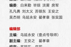 随笔|偏偏喜欢你图片