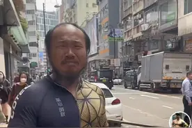 自行车在香港被盗的潮汕阿秋称计划去澳门！会考虑直播带货图片