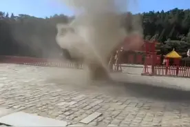 河北清西陵景区疑现小型“龙卷风”，气象局：是尘卷风，与龙卷风有区别图片