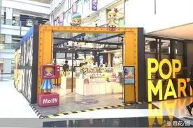 上市两年市值蒸发千亿港元，泡泡玛特的情绪价值“失效”了？图片