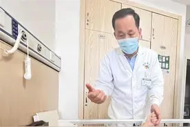 全省首例！武汉医生肘关节部分翻修术帮老人成功“修芯”图片