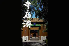 全国寺庙，都快被挤挤挤挤挤爆了图片