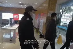 帮忙申请安装宽带一天可获利2000元？小心成为犯罪帮凶图片