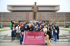 两岸青年齐聚津城感受时代脉搏——“知大势 担使命”台湾交换生系列交流研习第一季度活动在津成功举办图片