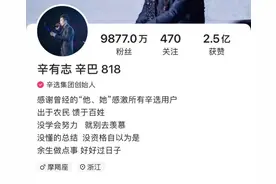 杭州滨康路上有幢楼，最近一个多月夜夜灯火通明？一条大鲶鱼来了图片