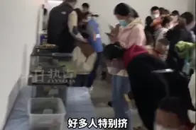 “海洋馆”还没客厅大？官方回应图片