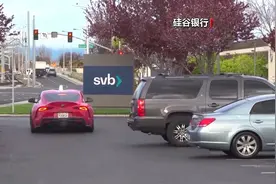 两家银行接连关闭 为何说美联储激进加息导致美银行业危机图片