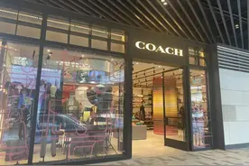 COACH可回收二手包了，记者实探：只返代金券！消费者直呼：不划算！“二奢”从业者这么说→图片