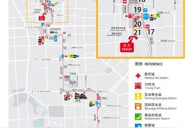 北京半程马拉松3月15日开启报名 4月16日开跑图片