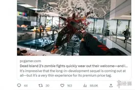 死亡岛2好玩吗？PC Gamer试玩死亡岛2后认为不如消光2！图片