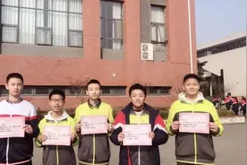张店区实验中学：信息学奥赛战绩再获淄博市初中第一图片