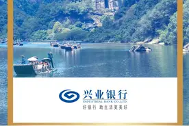 福建三市发布“三支一扶”计划招募公告！图片