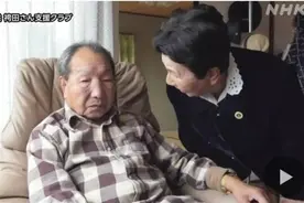 世界上服刑时间最长的死囚，日本87岁前拳手案件重审图片