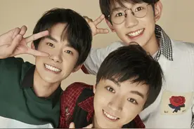 TFBOYS十周年演唱会演出许可证曝光？公司：还未报批图片