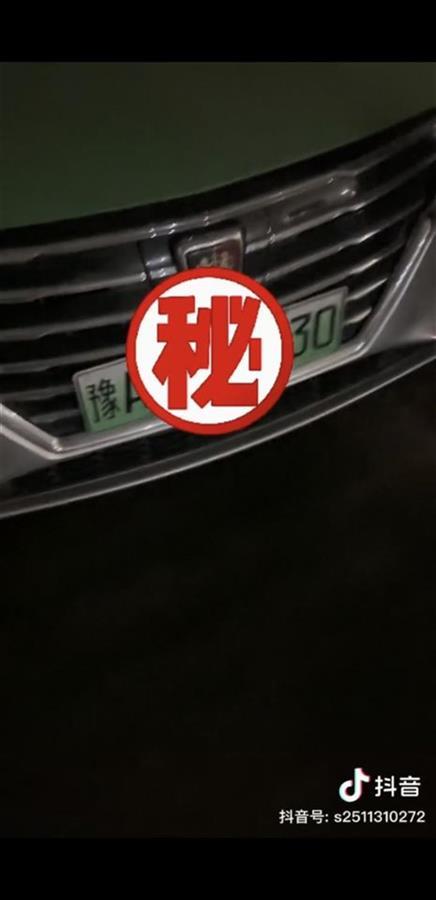 十几公里竟要收140多元，郑州的哥宰客遭怒怼后落荒而逃，公司：解聘！