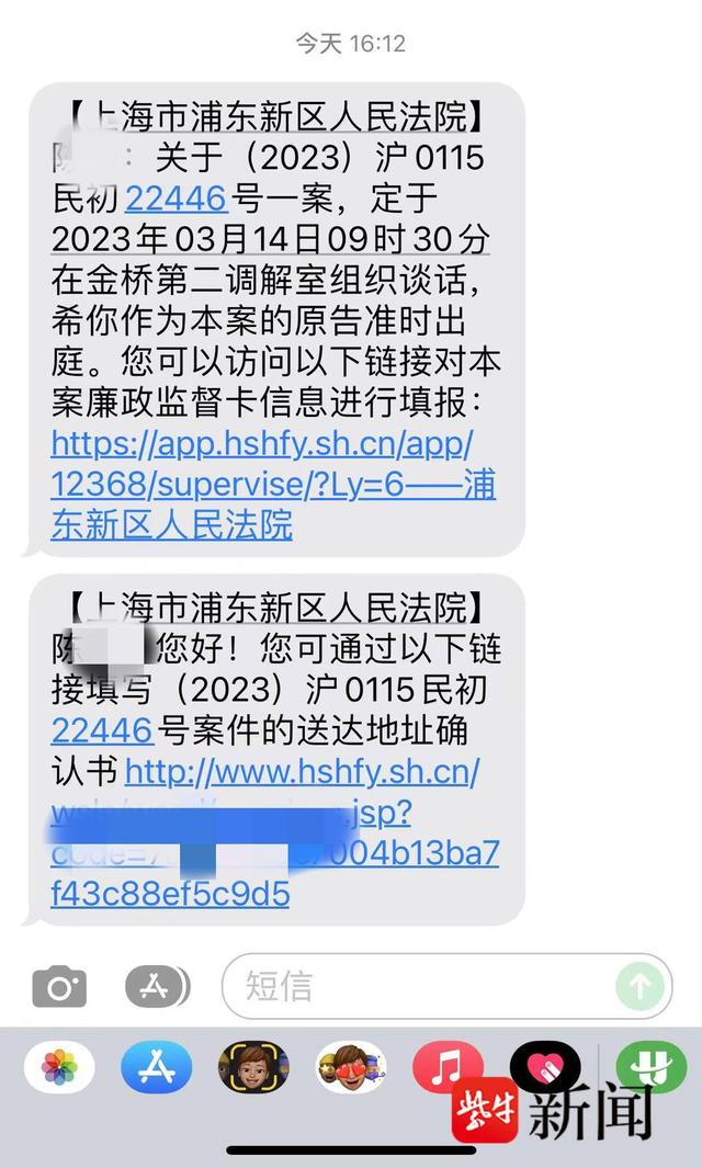 老人故意推倒摩托车案新进展