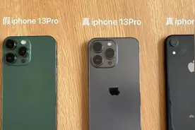 315调查｜低价苹果手机陷阱：老款改新款，直播间诱导线下交易图片