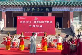 圆明园五尊铜兽首第一次在湖北展出，观展市民：专程请假来看，国宝名不虚传图片