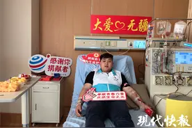 95后小伙两个月瘦26斤：救人是我减重的动力图片