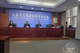 聚焦“3·15”︱长春市商务局： 全年将发放各类政府消费券2亿元！图片