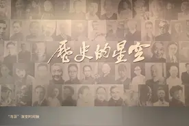 也说“何谓海派”展图片