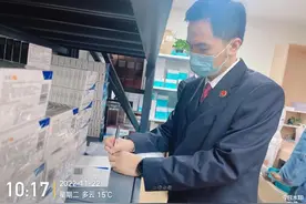 整治乱象守护“颜值安全”！开福检察院首次召开医美领域公开听证会图片