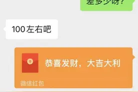 网恋半年的女友竟是好友假扮，还做出这种事图片