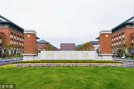 浙江大学3月15日起对公众开放图片