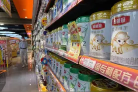 百亿羊奶粉市场内卷图片