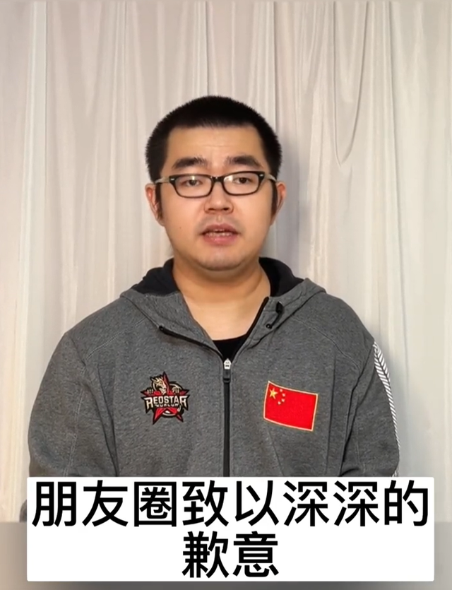 吴幽昨夜发声，矿大校长今日回应