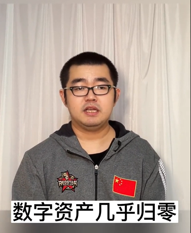 吴幽昨夜发声，矿大校长今日回应