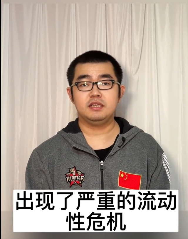 吴幽昨夜发声，矿大校长今日回应
