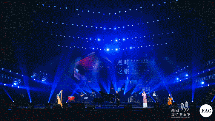 直播预告丨乐无穷系列：张梦《孟夏夜之喠》