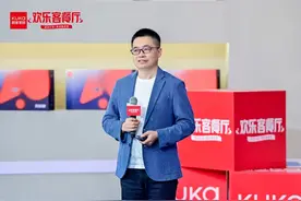 家居模式升级，全新发布图片