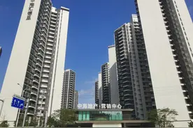 告别“卖楼花”，海南现房销售撑过三年图片