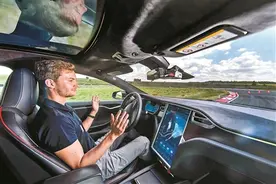 买车送的福利能轻信吗？图片