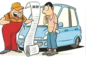 贷款买车套路有多深图片