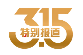 起底32位热门影视剧演员原声与配音比例，鞠婧祎、许凯垫底图片