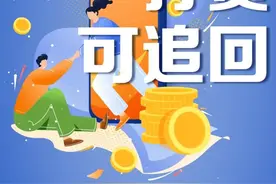 “3·15”消费者权益日，这些知识，你要了解！图片