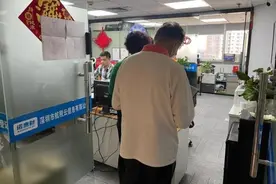 酒楼倒闭市民充值金额只退60%？律师建议这样做图片