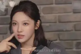 女团成员自曝右眼几乎看不见，医生：这种眼疾如今已非常少见图片