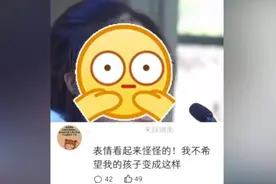 遭遇网络暴力时，该如何保护自己？图片