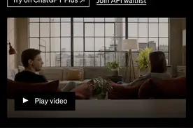 OpenAI发布多模态大模型GPT-4：直接开放API，ChatGPT升级图片