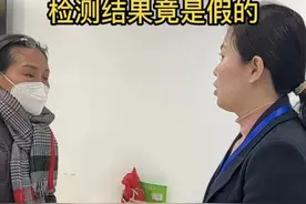 现在去打金，还会被“揩油”吗？记者现场核实……图片