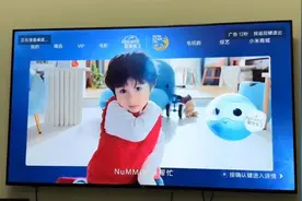 壹点315｜“揣着明白装糊涂”的智能电视：更像个居家广告屏图片