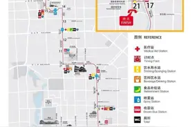 北京半程马拉松4月16日起跑 今起报名图片