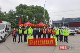 智能理赔有速度，为民服务显温度，人保财险湖北省分公司与您温暖同行图片