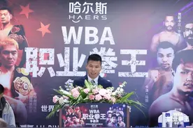 “永康武状元”吕斌明日挑战金腰带：期待将胜利留在家乡永康图片