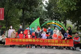 杭州钱塘区下沙街道： 农耕春色 携手“童”行图片